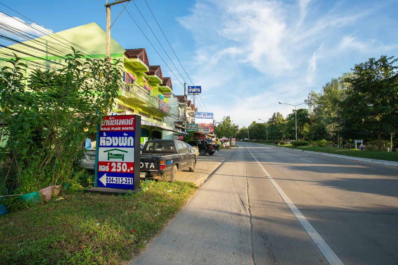 Malai Place Lampang Eksteriør billede